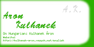 aron kulhanek business card